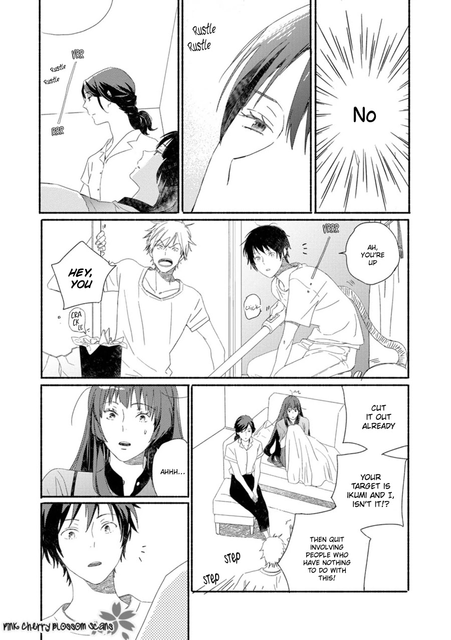 Saiyaku wa Boku o Suki Sugiru Chapter 58 page 20 - Chapter 58