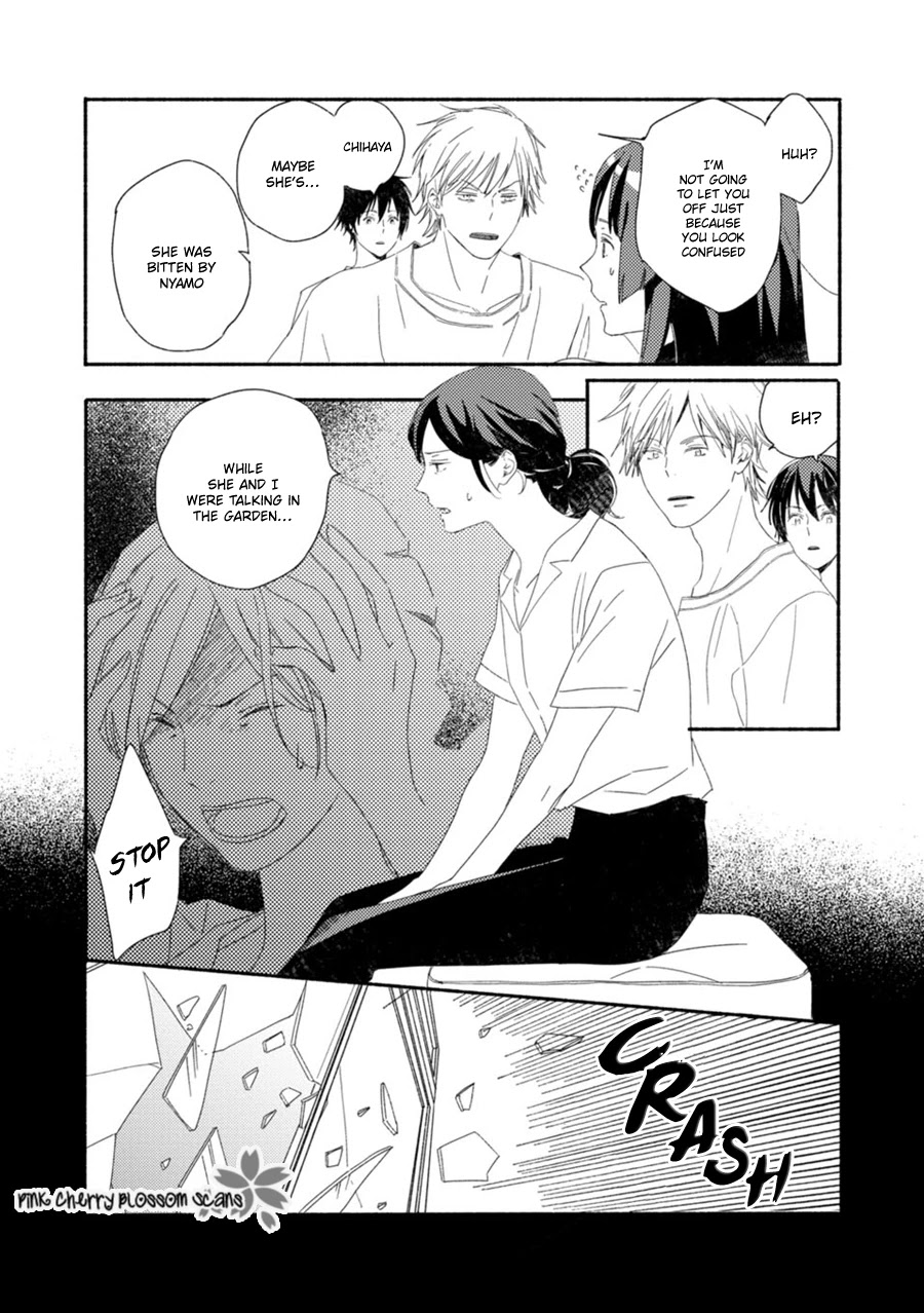 Saiyaku wa Boku o Suki Sugiru Chapter 58 page 21 - Chapter 58