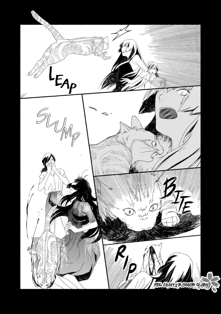Saiyaku wa Boku o Suki Sugiru Chapter 58 page 22 - Chapter 58