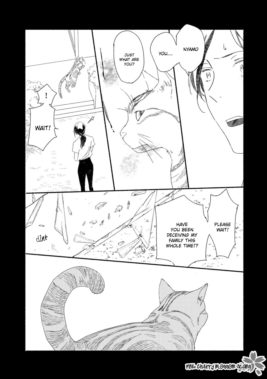 Saiyaku wa Boku o Suki Sugiru Chapter 58 page 23 - Chapter 58