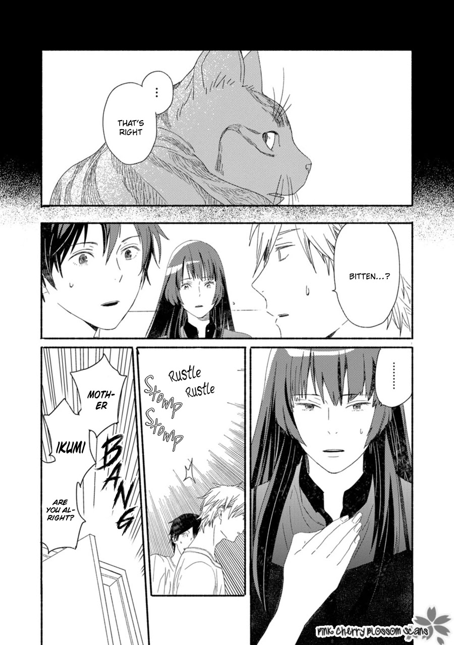 Saiyaku wa Boku o Suki Sugiru Chapter 58 page 24 - Chapter 58