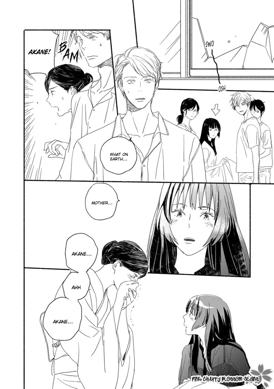 Saiyaku wa Boku o Suki Sugiru Chapter 58 page 25 - Chapter 58