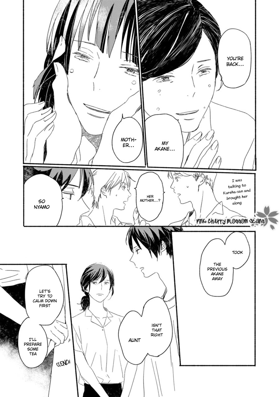 Saiyaku wa Boku o Suki Sugiru Chapter 58 page 26 - Chapter 58