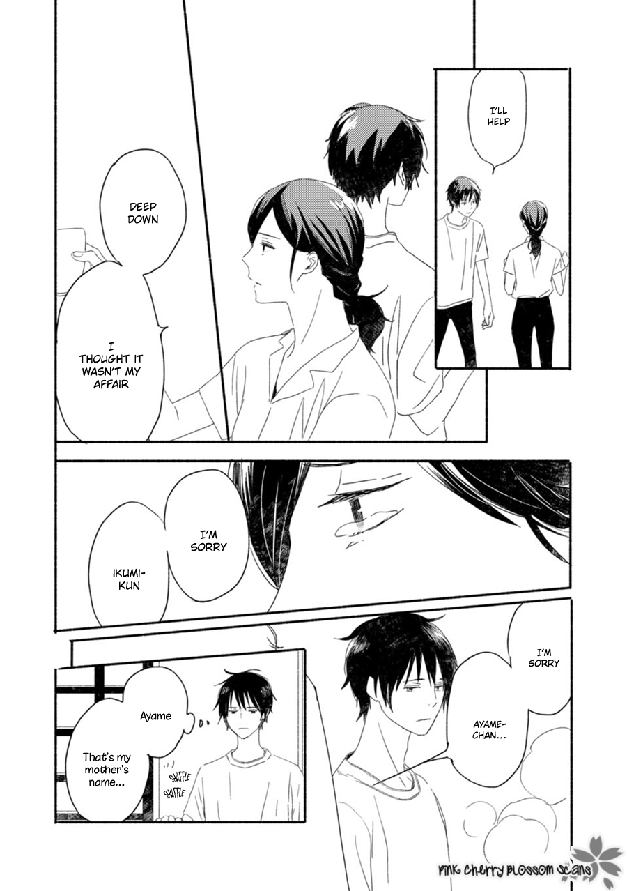 Saiyaku wa Boku o Suki Sugiru Chapter 58 page 27 - Chapter 58