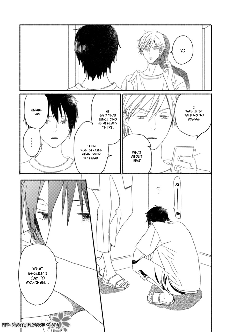 Saiyaku wa Boku o Suki Sugiru Chapter 58 page 28 - Chapter 58