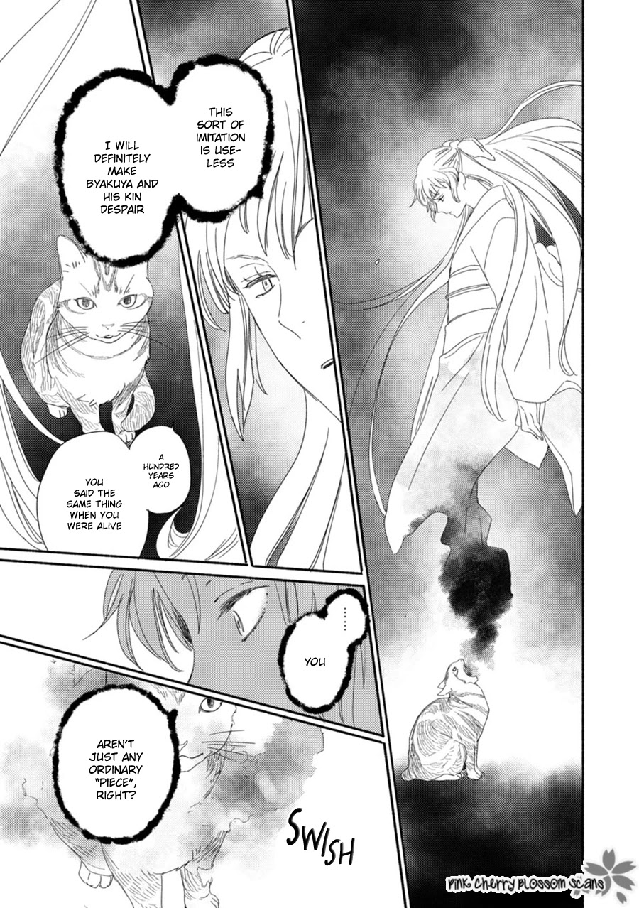 Saiyaku wa Boku o Suki Sugiru Chapter 58 page 32 - Chapter 58