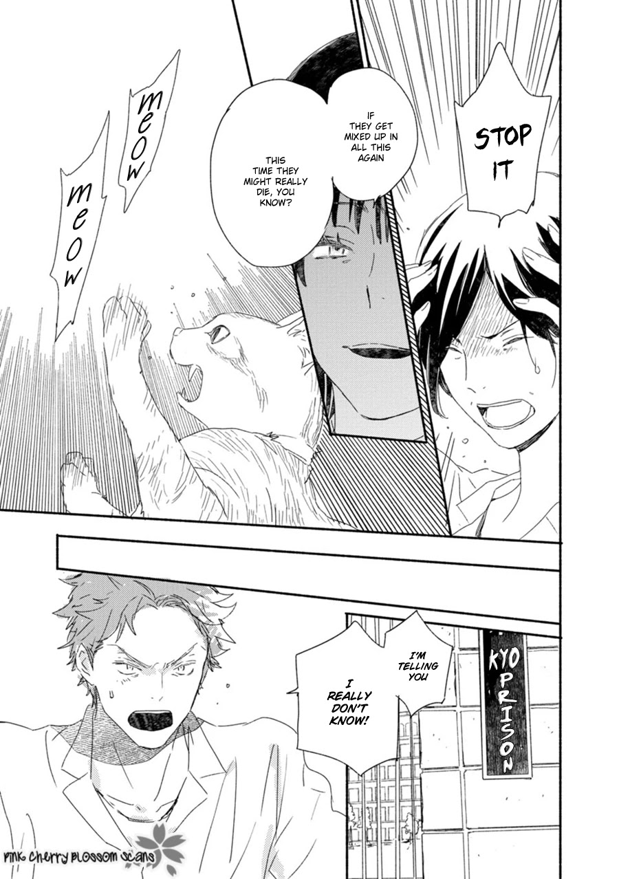 Saiyaku wa Boku o Suki Sugiru Chapter 58 page 8 - Chapter 58