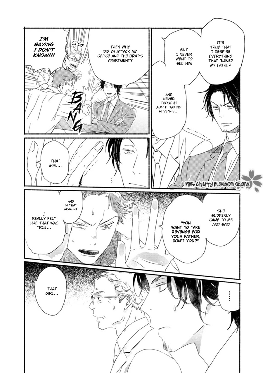Saiyaku wa Boku o Suki Sugiru Chapter 58 page 9 - Chapter 58