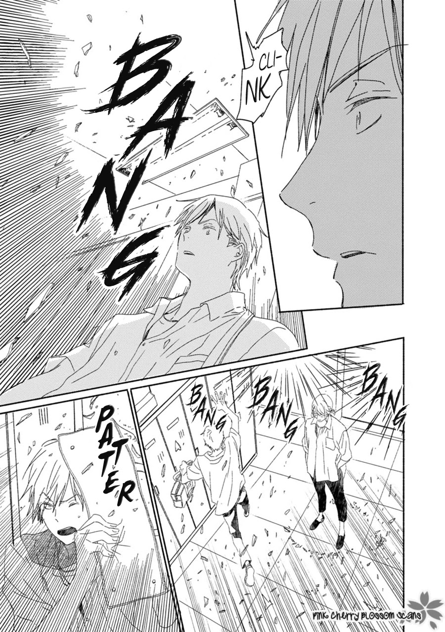 Saiyaku wa Boku o Suki Sugiru Chapter 59 page 13 - Chapter 59