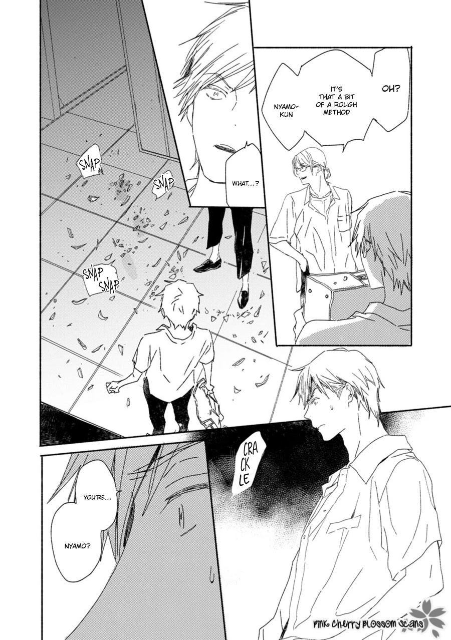 Saiyaku wa Boku o Suki Sugiru Chapter 59 page 14 - Chapter 59