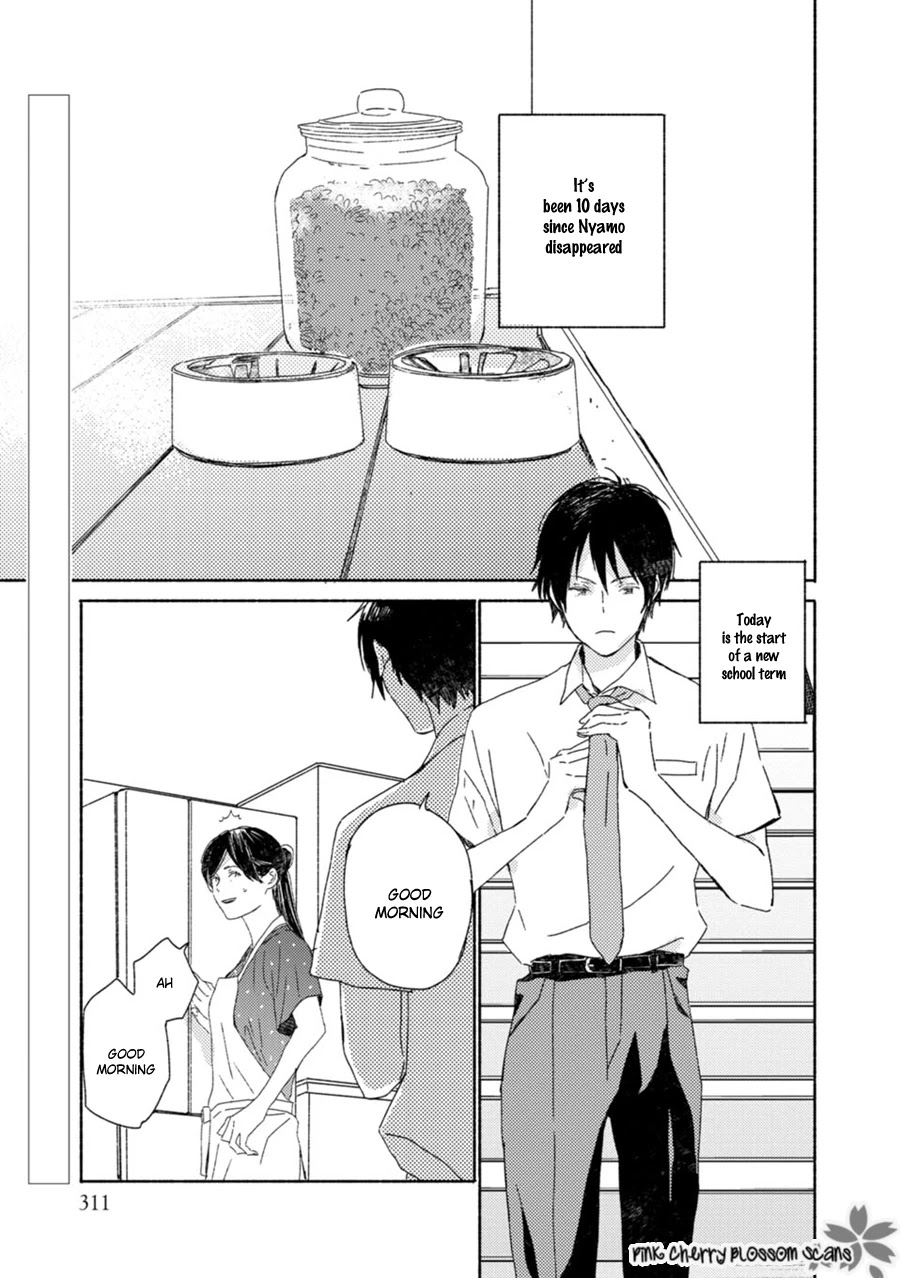 Saiyaku wa Boku o Suki Sugiru Chapter 59 page 3 - Chapter 59