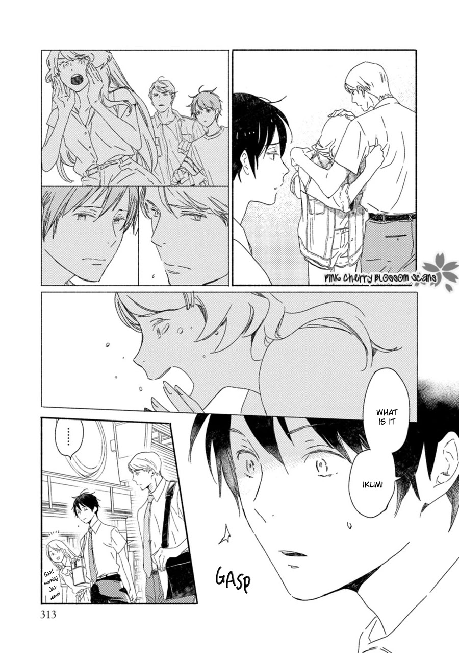 Saiyaku wa Boku o Suki Sugiru Chapter 59 page 5 - Chapter 59