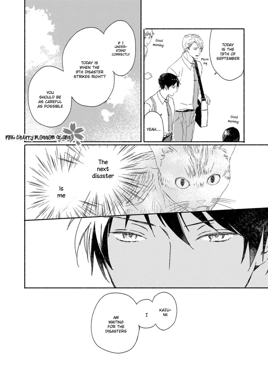Saiyaku wa Boku o Suki Sugiru Chapter 59 page 6 - Chapter 59