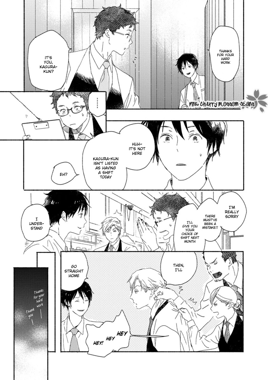 Saiyaku wa Boku o Suki Sugiru Chapter 59 page 9 - Chapter 59
