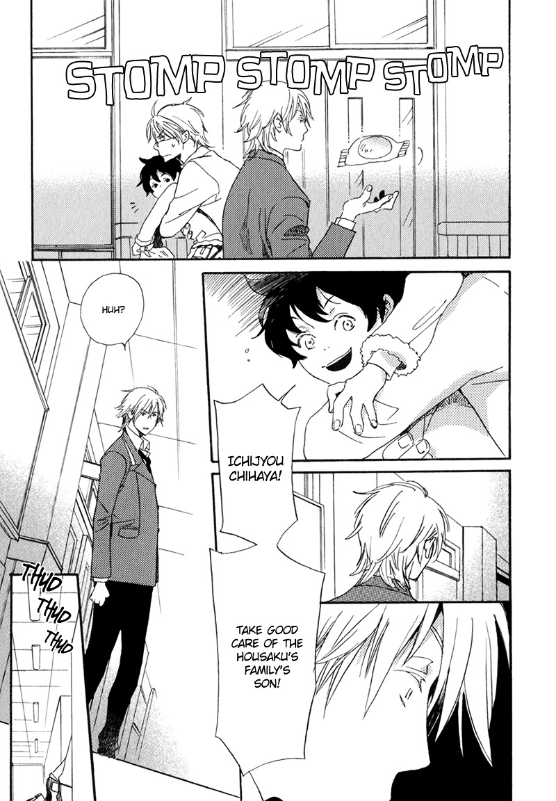 Saiyaku wa Boku o Suki Sugiru Chapter 6 page 10 - Chapter 6 : Trouble 6