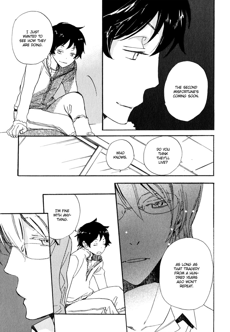 Saiyaku wa Boku o Suki Sugiru Chapter 6 page 12 - Chapter 6 : Trouble 6
