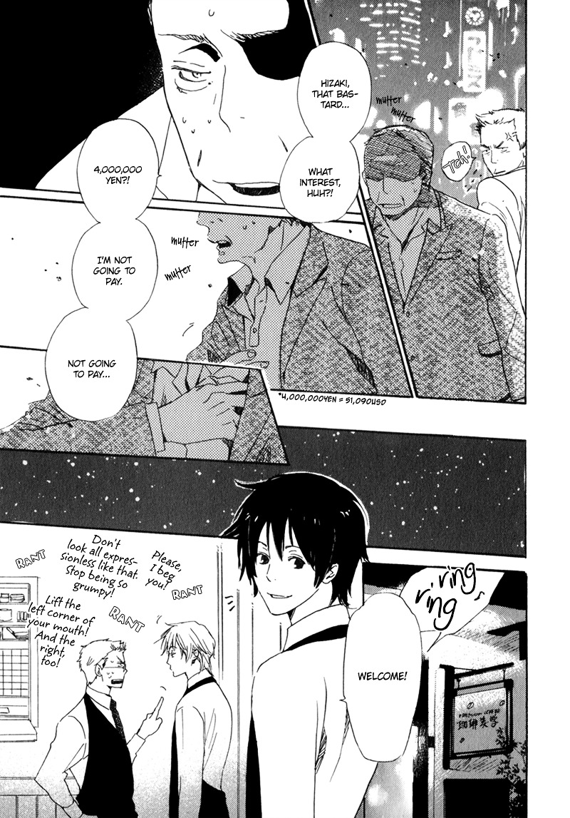 Saiyaku wa Boku o Suki Sugiru Chapter 6 page 14 - Chapter 6 : Trouble 6
