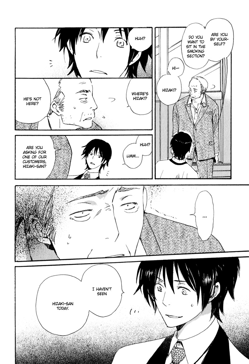 Saiyaku wa Boku o Suki Sugiru Chapter 6 page 15 - Chapter 6 : Trouble 6