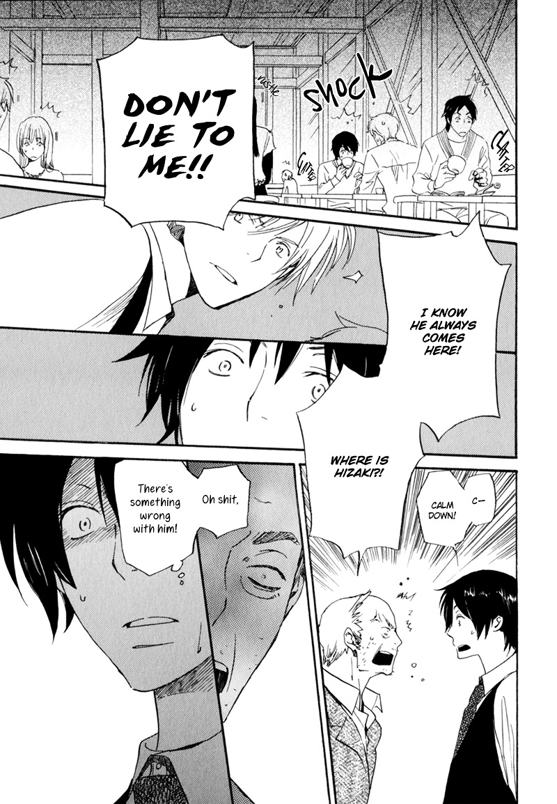 Saiyaku wa Boku o Suki Sugiru Chapter 6 page 16 - Chapter 6 : Trouble 6