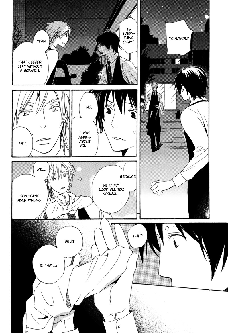 Saiyaku wa Boku o Suki Sugiru Chapter 6 page 19 - Chapter 6 : Trouble 6