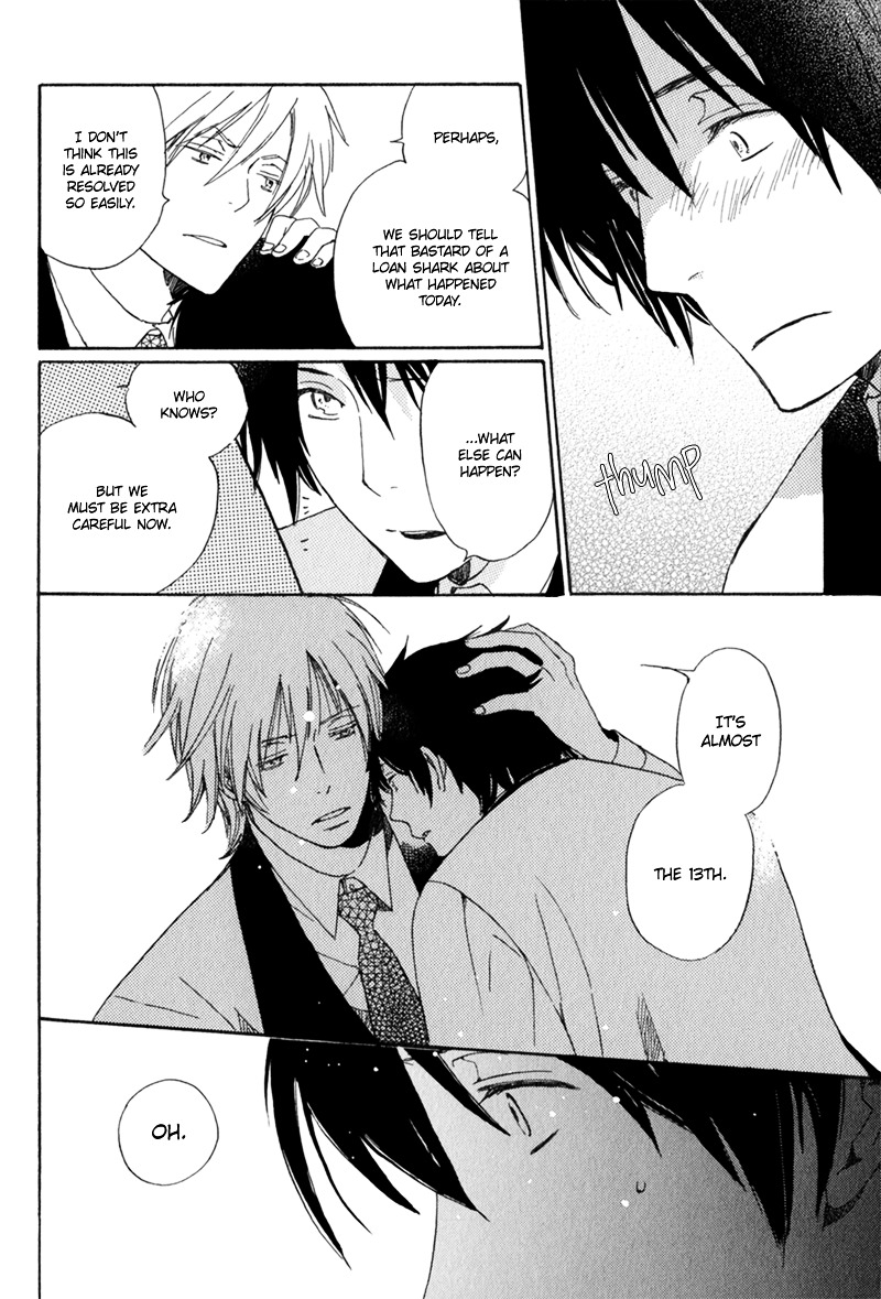 Saiyaku wa Boku o Suki Sugiru Chapter 6 page 21 - Chapter 6 : Trouble 6