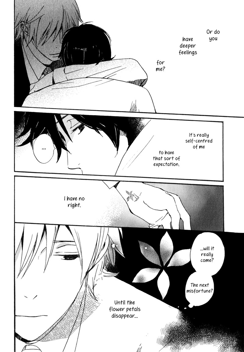 Saiyaku wa Boku o Suki Sugiru Chapter 6 page 23 - Chapter 6 : Trouble 6