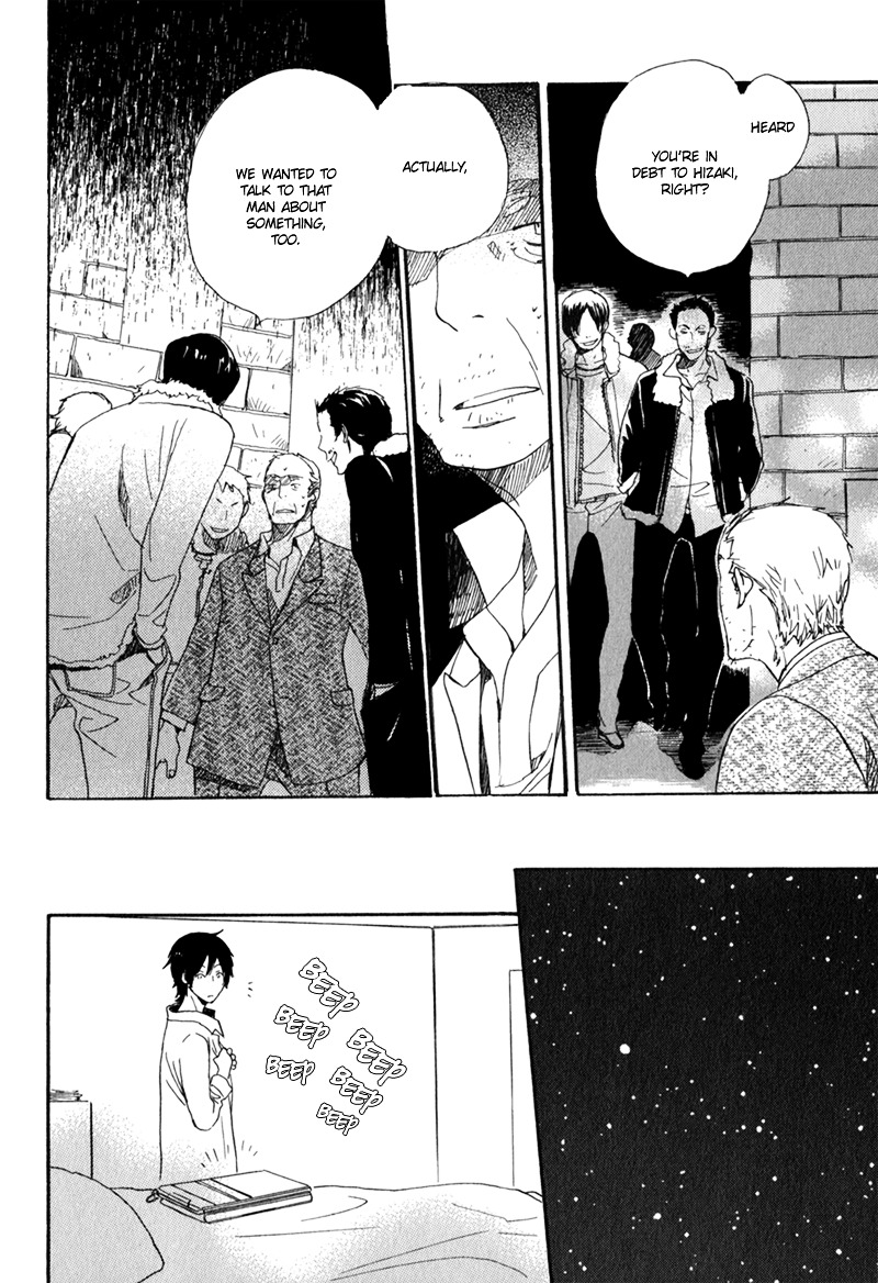 Saiyaku wa Boku o Suki Sugiru Chapter 6 page 25 - Chapter 6 : Trouble 6