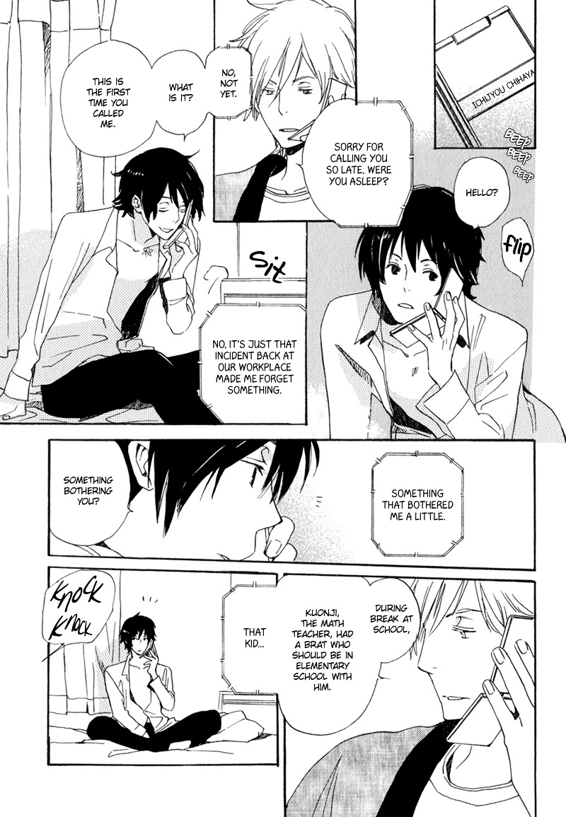 Saiyaku wa Boku o Suki Sugiru Chapter 6 page 26 - Chapter 6 : Trouble 6