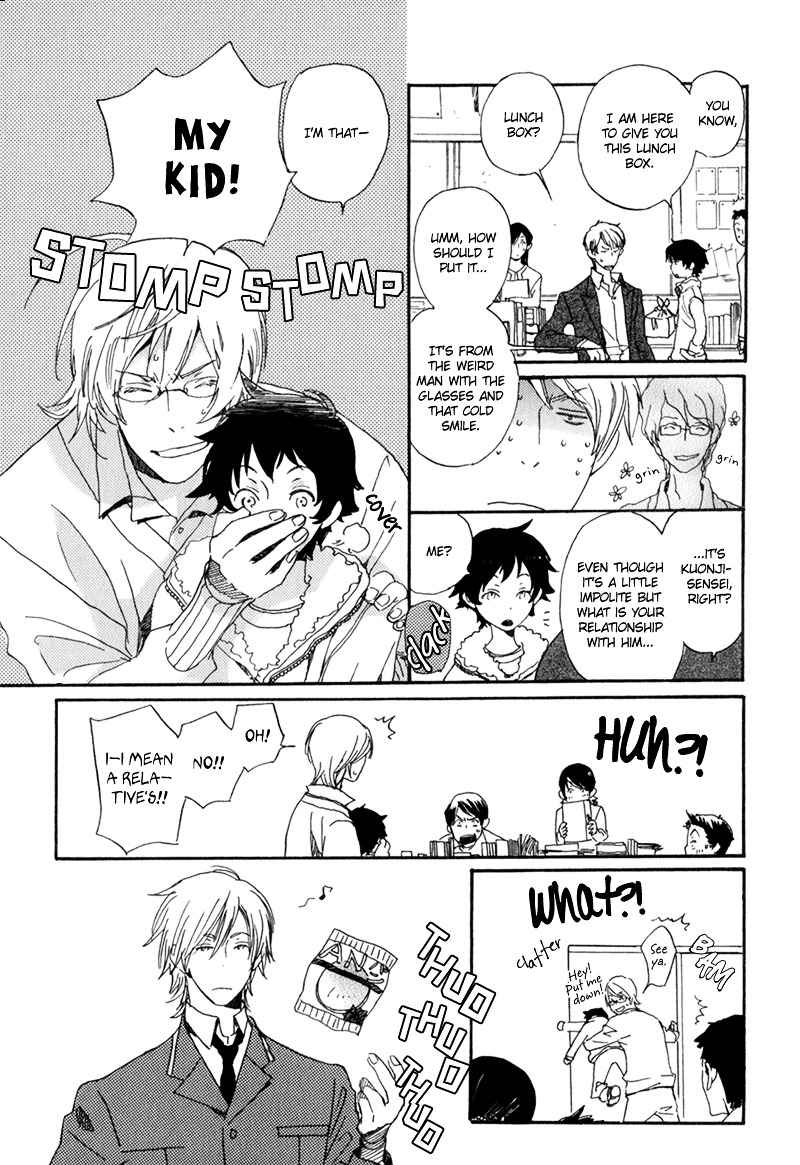 Saiyaku wa Boku o Suki Sugiru Chapter 6 page 9 - Chapter 6 : Trouble 6