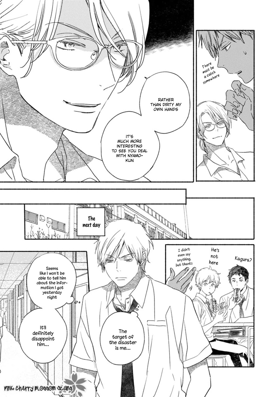 Saiyaku wa Boku o Suki Sugiru Chapter 60 page 10 - Chapter 60