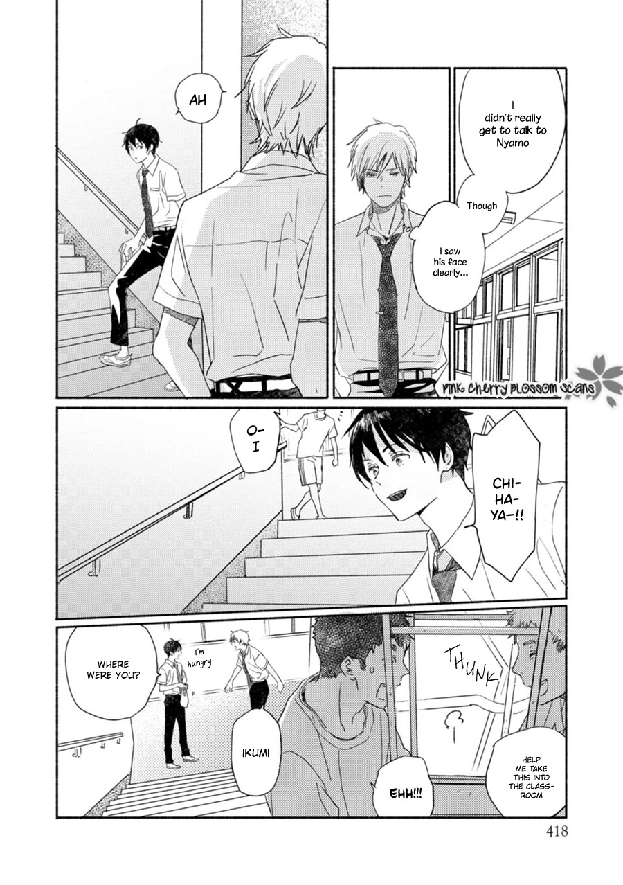 Saiyaku wa Boku o Suki Sugiru Chapter 60 page 11 - Chapter 60