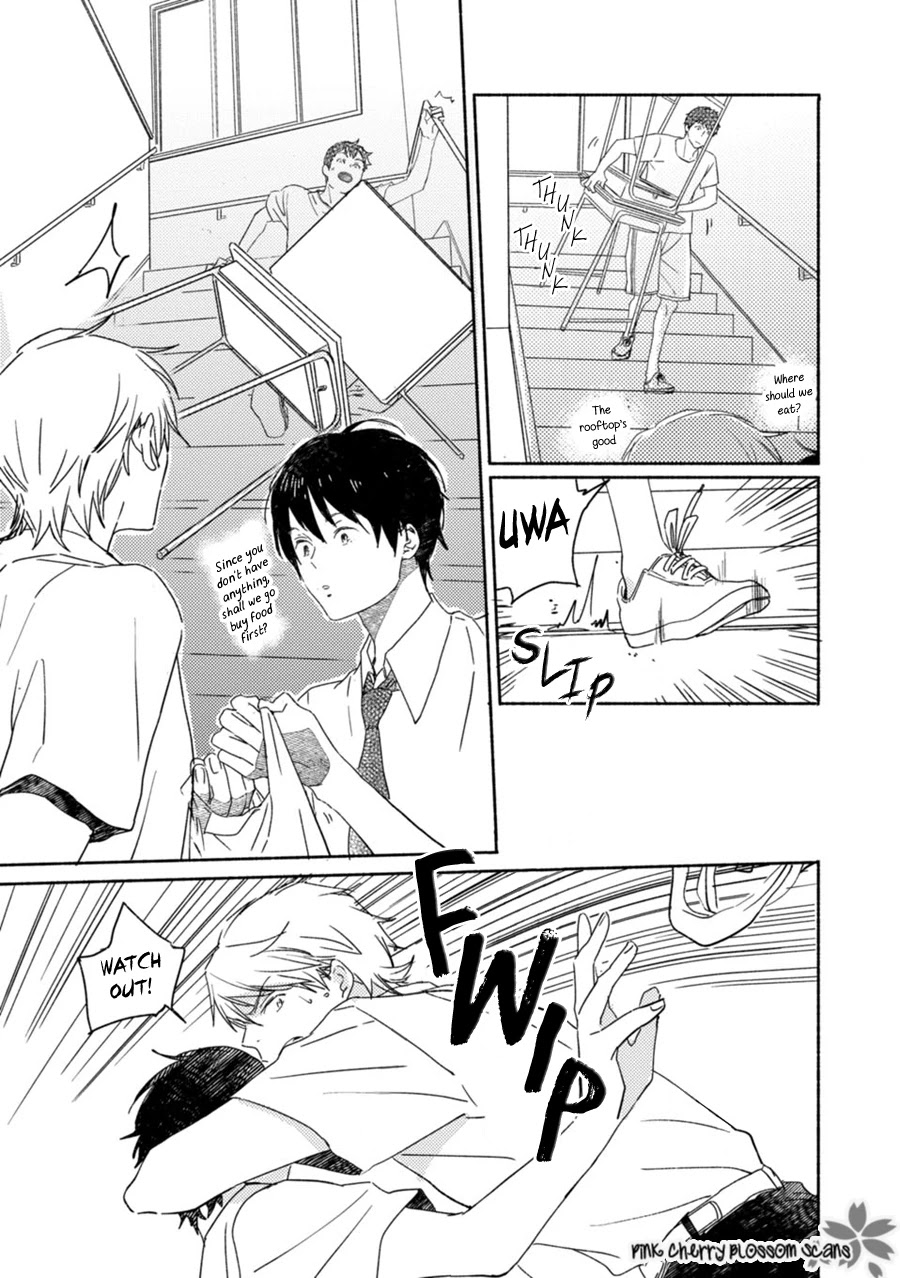 Saiyaku wa Boku o Suki Sugiru Chapter 60 page 12 - Chapter 60