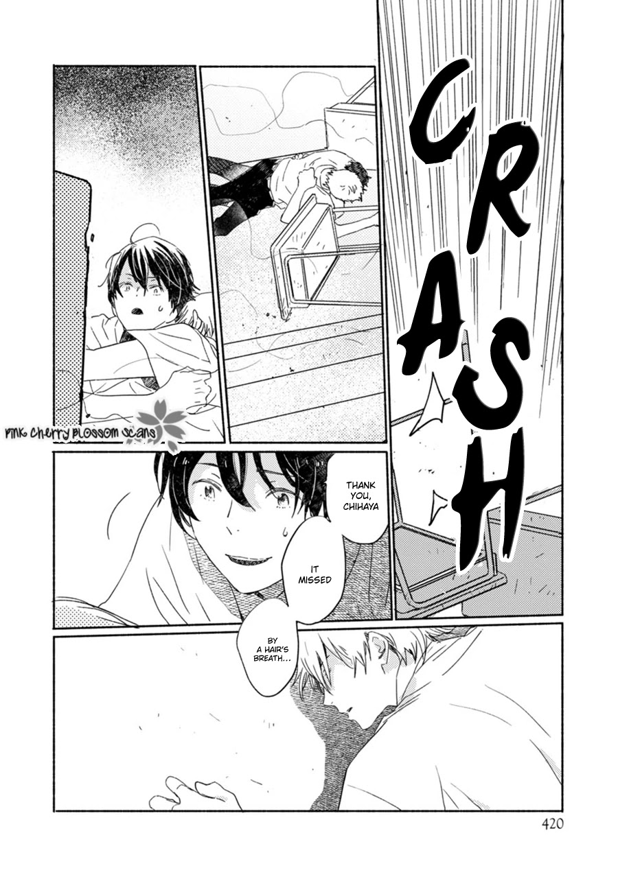 Saiyaku wa Boku o Suki Sugiru Chapter 60 page 13 - Chapter 60