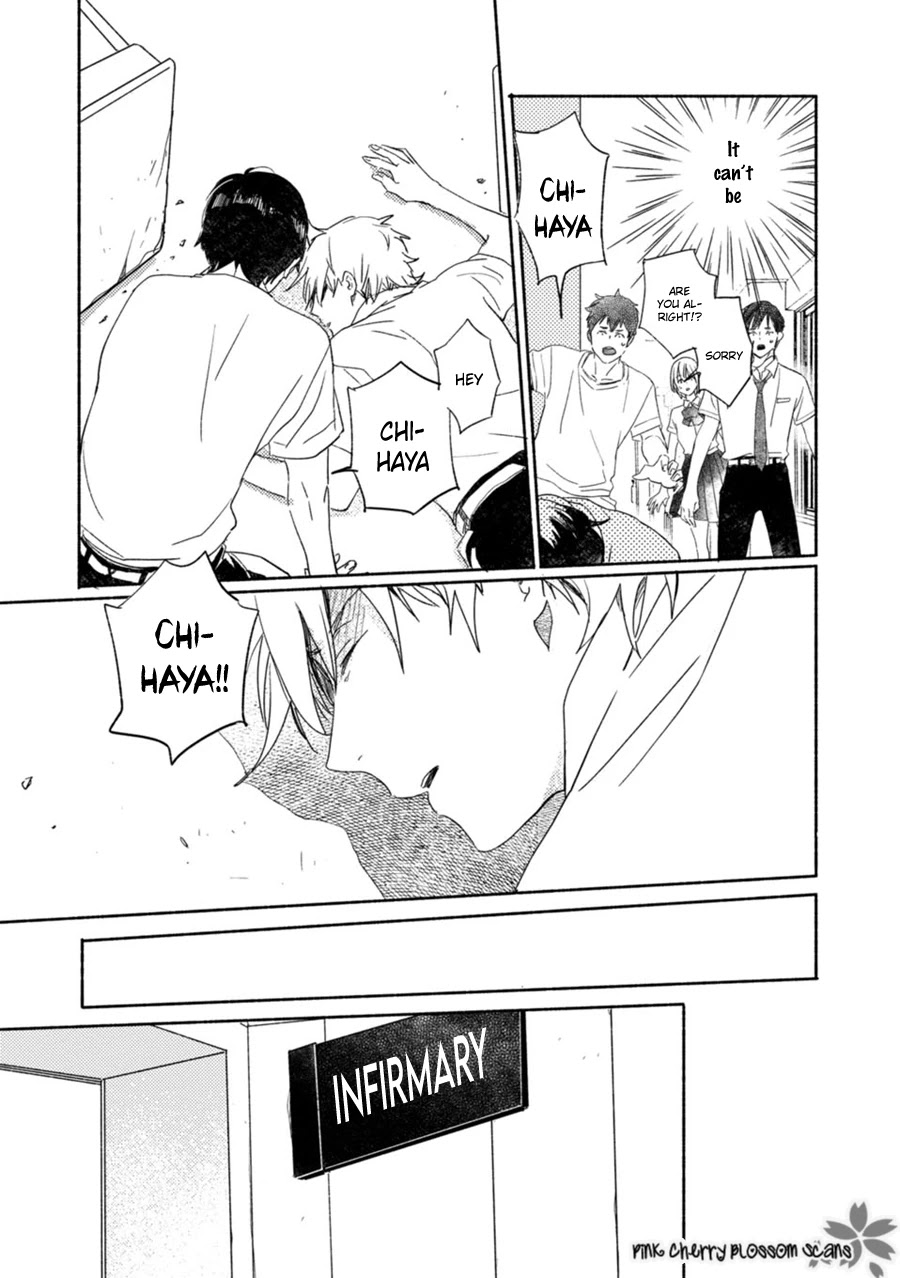 Saiyaku wa Boku o Suki Sugiru Chapter 60 page 14 - Chapter 60