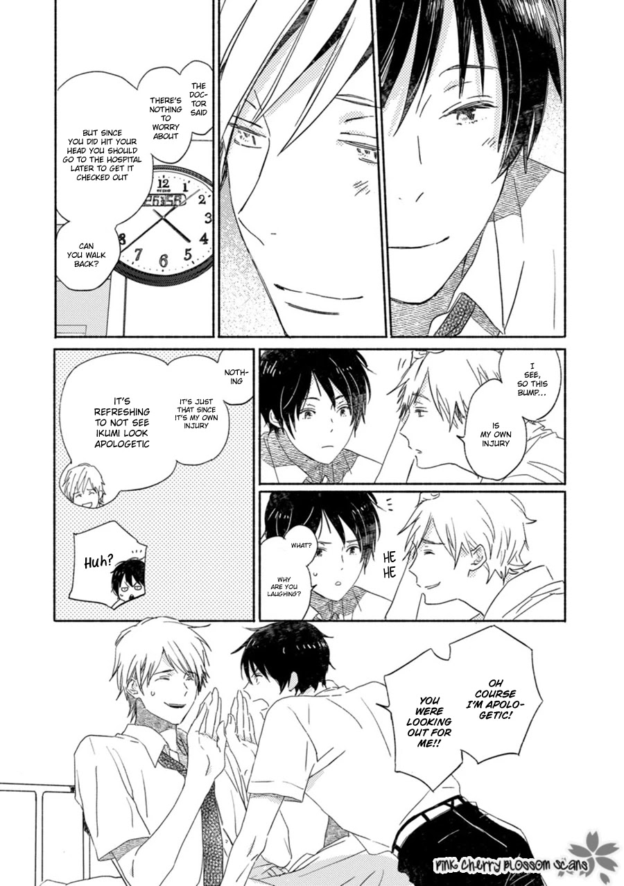 Saiyaku wa Boku o Suki Sugiru Chapter 60 page 16 - Chapter 60