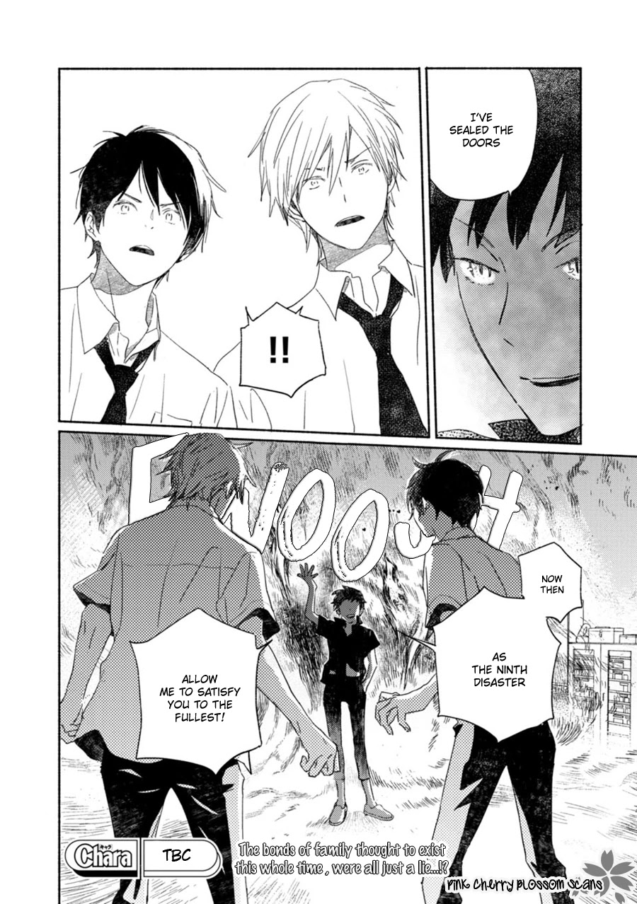 Saiyaku wa Boku o Suki Sugiru Chapter 60 page 23 - Chapter 60