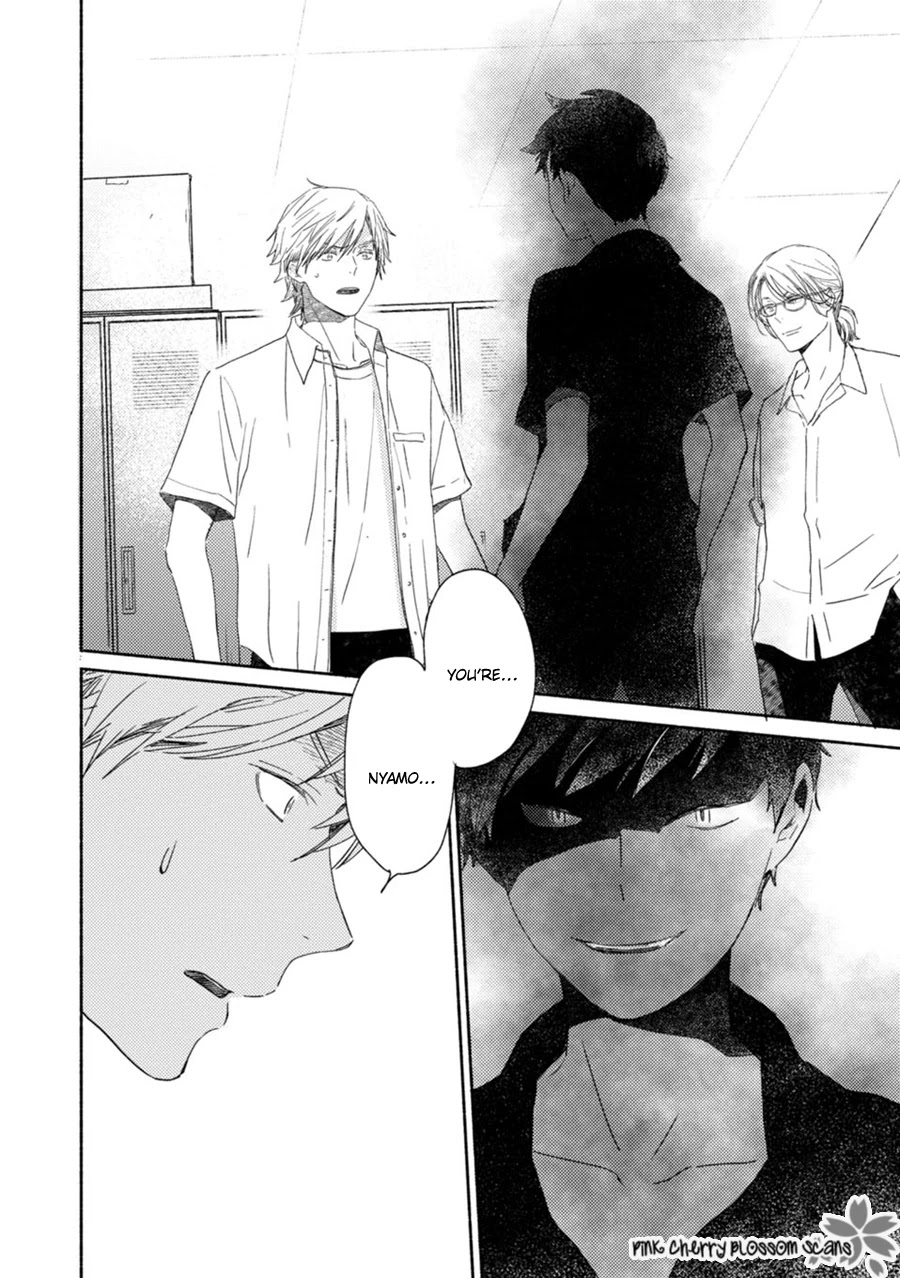 Saiyaku wa Boku o Suki Sugiru Chapter 60 page 3 - Chapter 60
