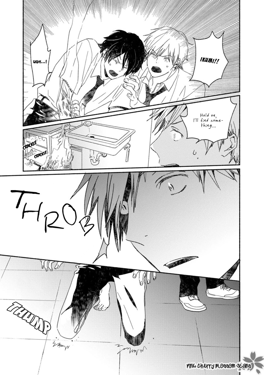 Saiyaku wa Boku o Suki Sugiru Chapter 61 page 10 - Chapter 61