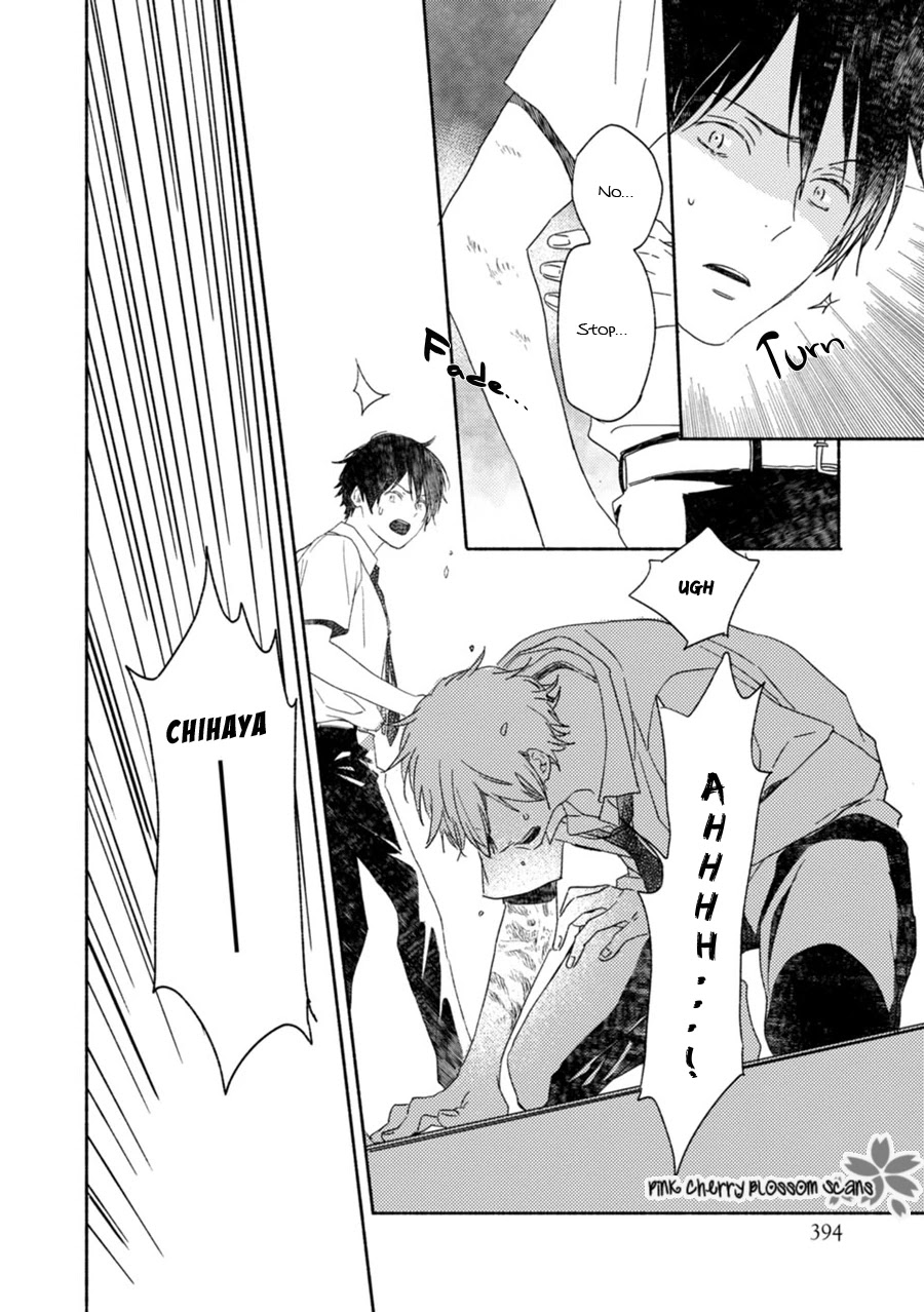 Saiyaku wa Boku o Suki Sugiru Chapter 61 page 11 - Chapter 61