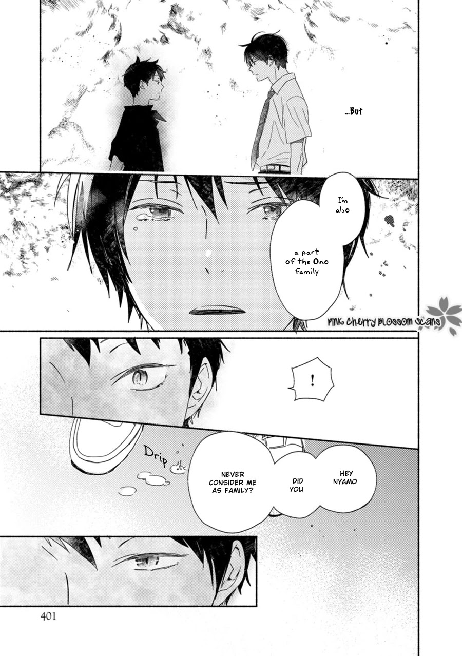 Saiyaku wa Boku o Suki Sugiru Chapter 61 page 18 - Chapter 61