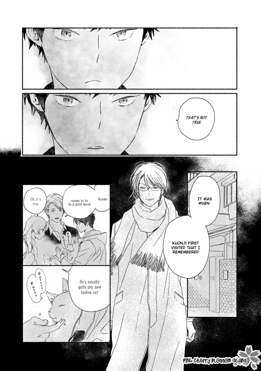 Saiyaku wa Boku o Suki Sugiru Chapter 61 page 6 - Chapter 61