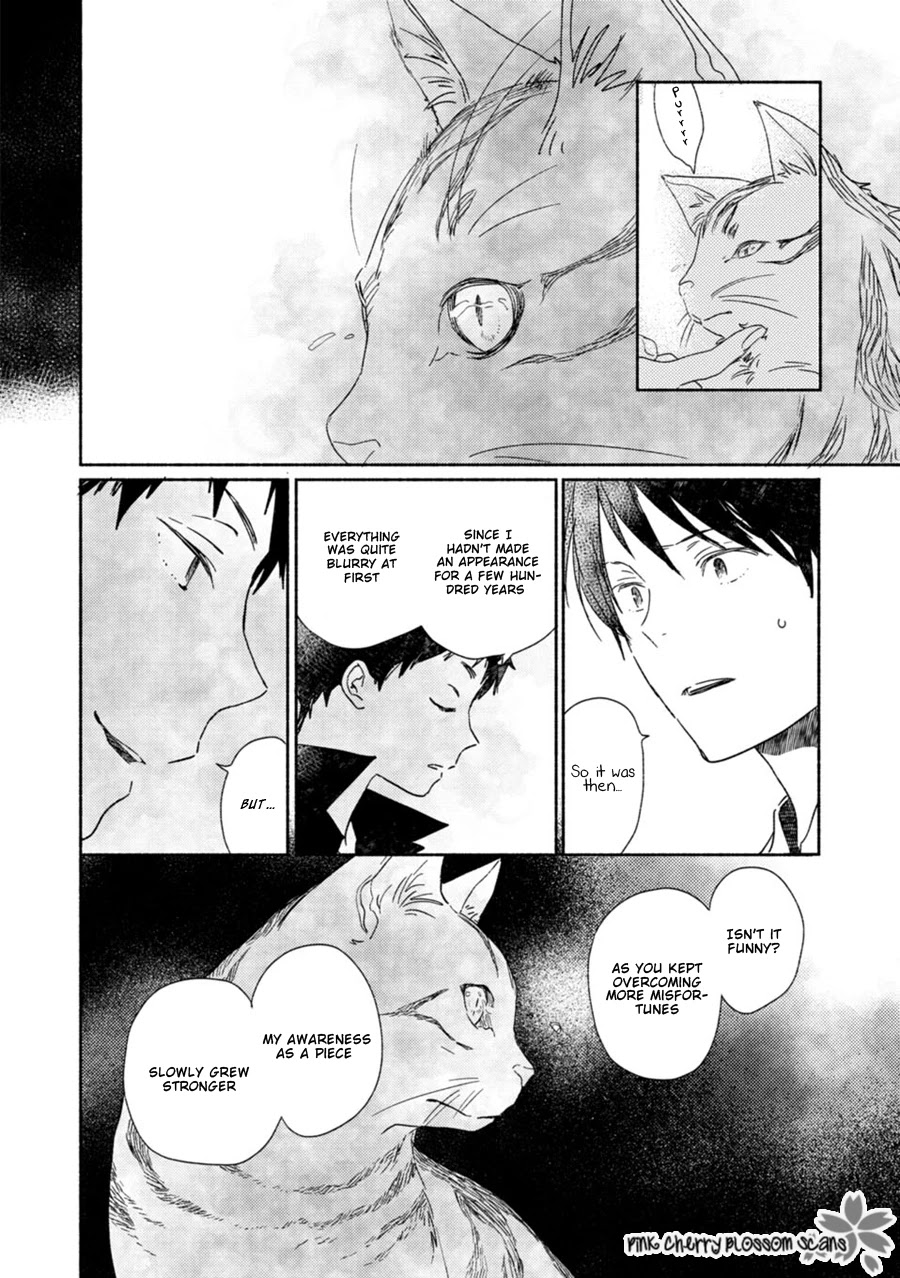 Saiyaku wa Boku o Suki Sugiru Chapter 61 page 7 - Chapter 61