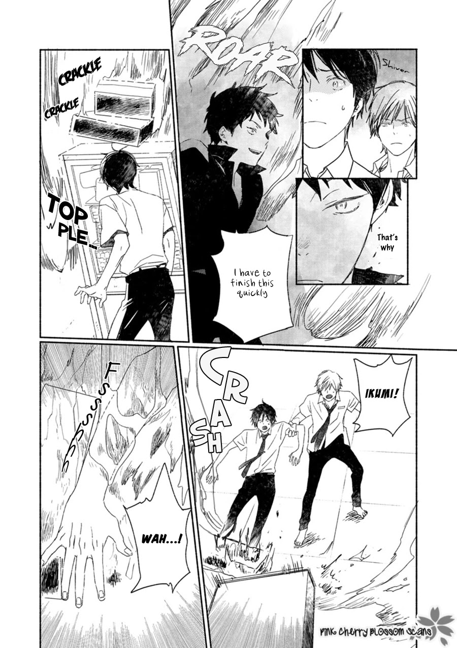 Saiyaku wa Boku o Suki Sugiru Chapter 61 page 9 - Chapter 61