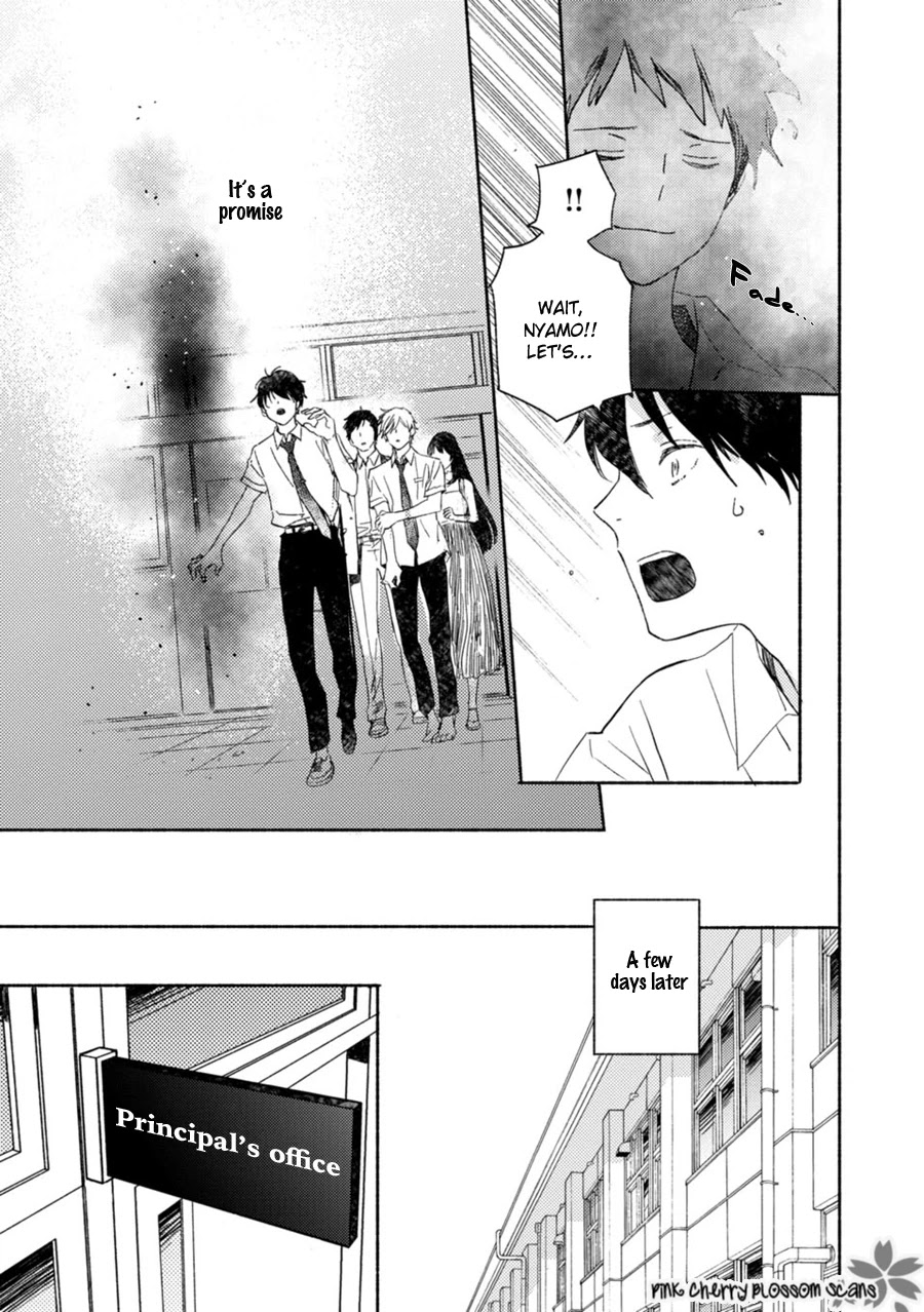 Saiyaku wa Boku o Suki Sugiru Chapter 62 page 13 - Chapter 62