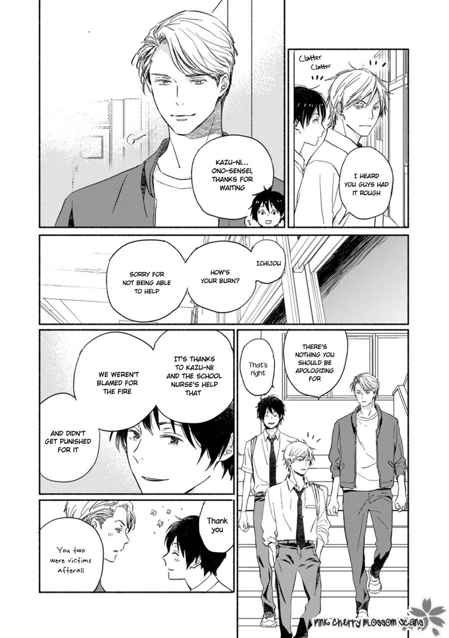 Saiyaku wa Boku o Suki Sugiru Chapter 62 page 14 - Chapter 62