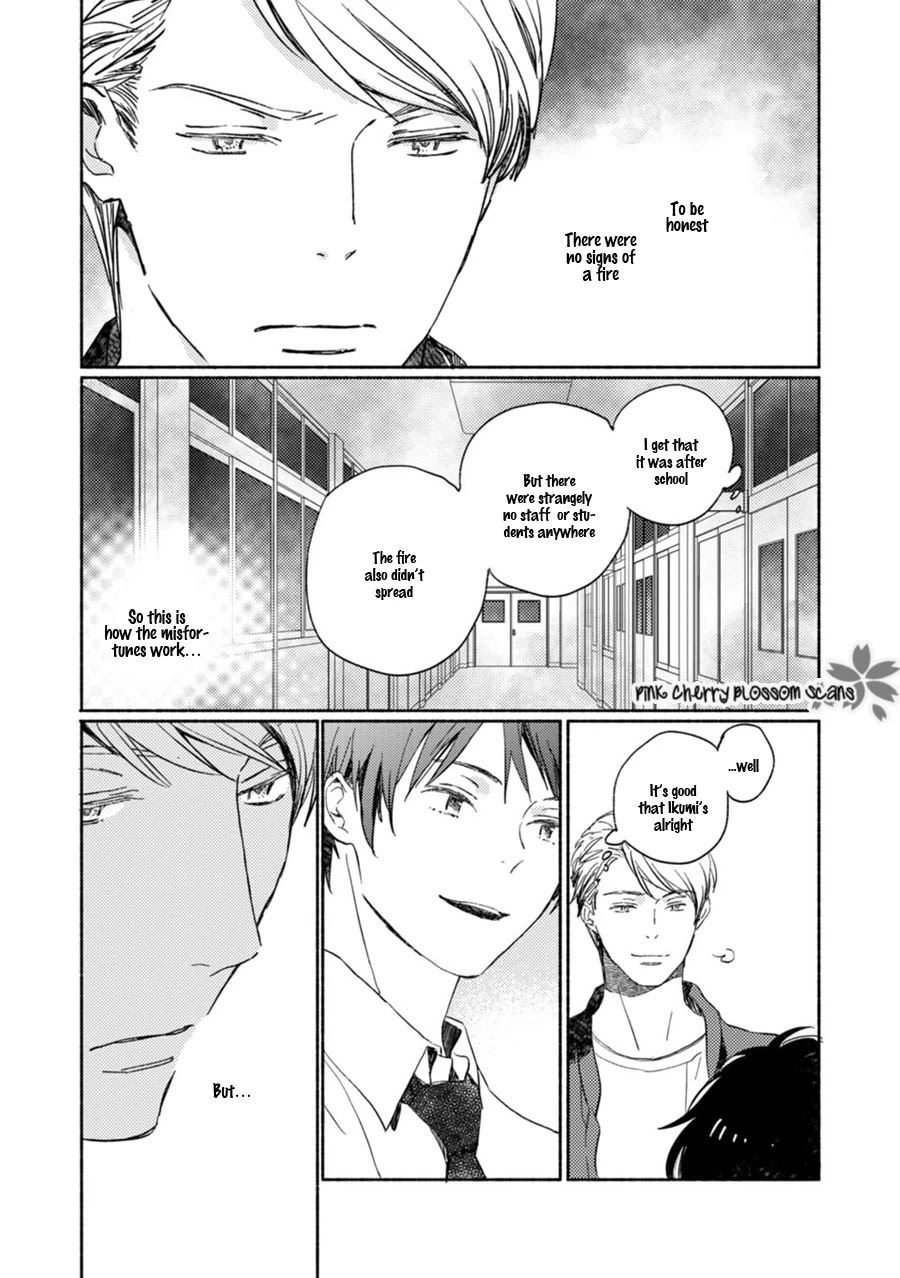 Saiyaku wa Boku o Suki Sugiru Chapter 62 page 15 - Chapter 62
