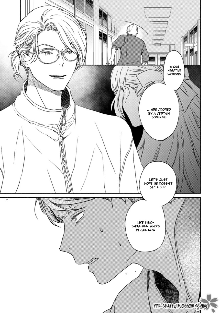 Saiyaku wa Boku o Suki Sugiru Chapter 62 page 19 - Chapter 62
