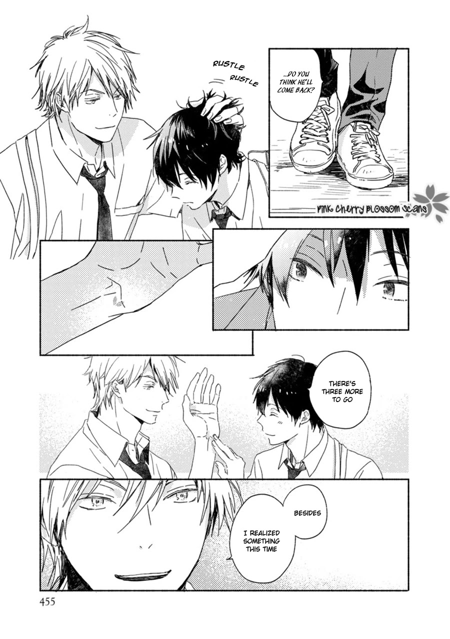 Saiyaku wa Boku o Suki Sugiru Chapter 62 page 21 - Chapter 62