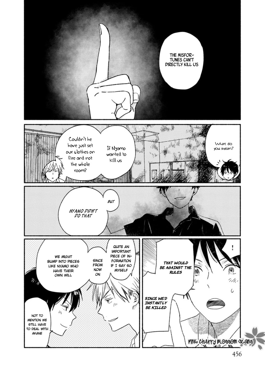 Saiyaku wa Boku o Suki Sugiru Chapter 62 page 22 - Chapter 62