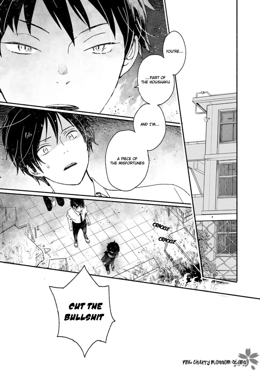 Saiyaku wa Boku o Suki Sugiru Chapter 62 page 3 - Chapter 62
